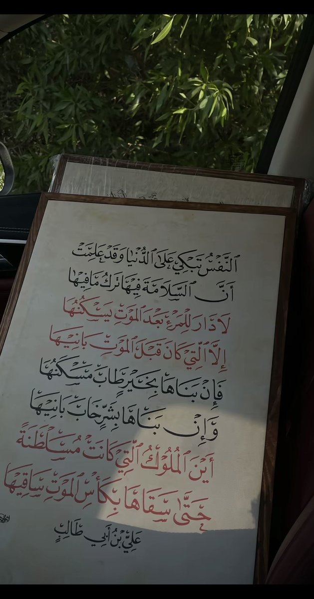 𝟗𝟖. (@50tt) on Twitter photo 