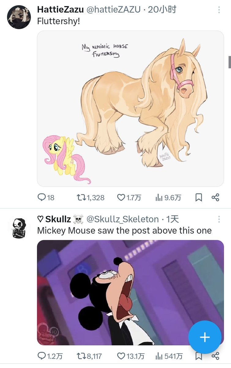 abolobososigi's tweet photo. @Skullz_Skeleton https://t.co/rHCnOOx60r