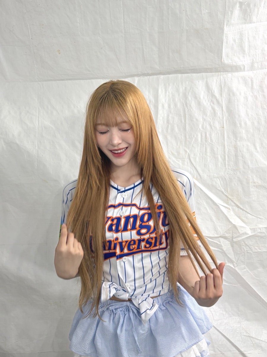 minami - Search / X