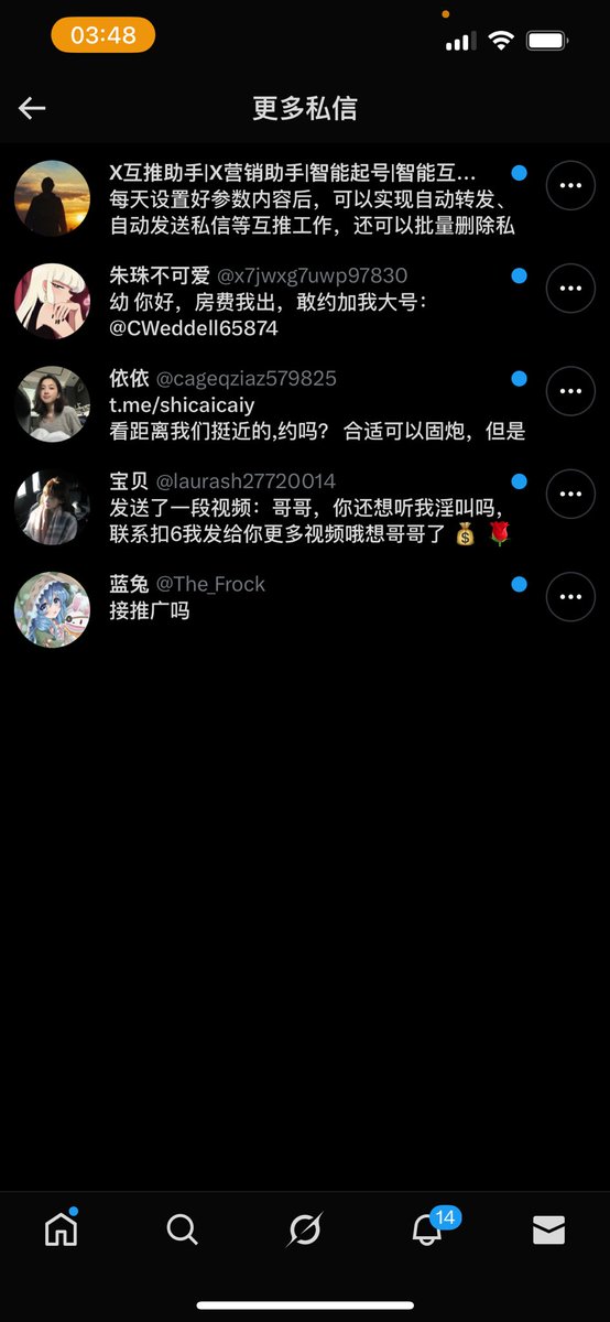 黄推福利内容 - 小幼(接11 可验证)的精彩图片 福利姬小幼(接11 可验证)分享的黄推图片1 - 网红私拍内容