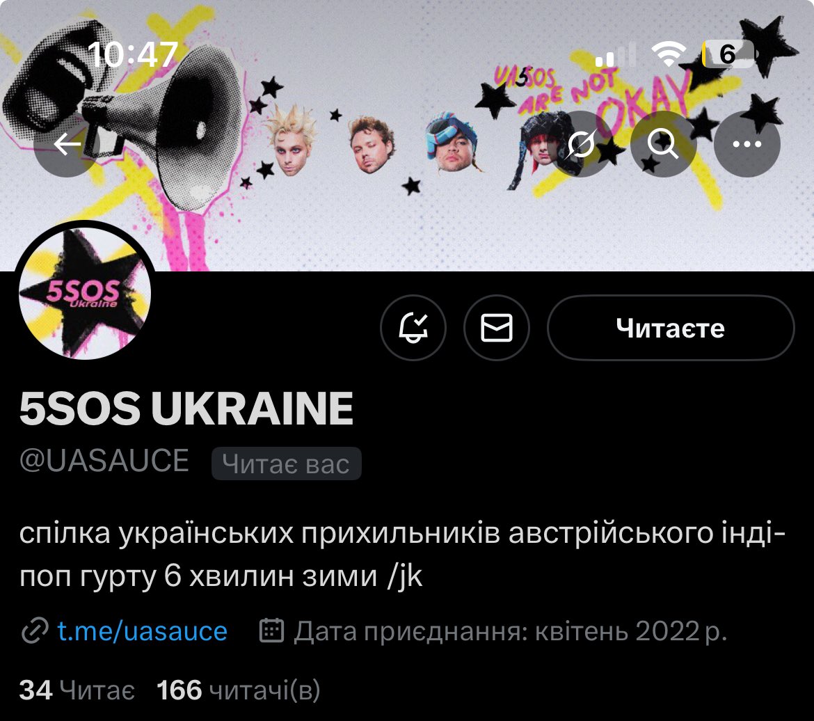 Подивіться на шедевр Лєри, всі апдейти на фоні взагалі стають невзрачними <a href="/THESTARTlNGLINE/">vee ★</a>