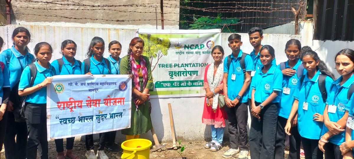 Centre for Sustainable Development Nagpur tweet media