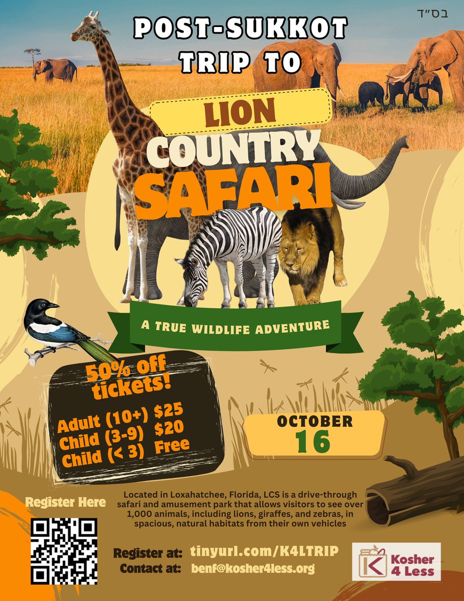 Kosher4Less's tweet image. Chag may be over, but the kids are still home for the travel day… what to do? 

🐒 Kosher 4 Less is heading to Lion Country Safari — and we’ve locked in 50% OFF tickets for everyone! 
📍 Loxahatchee, FL
📅 October 16
🕤 Check-in 10:00 AM
👉 Sign up now:  tinyurl.com/K4LTRIP