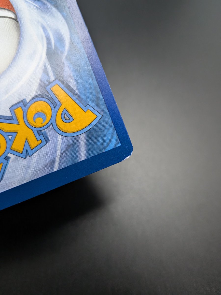 Magikarp Art Rare 

Has a rough corner which can be seen in third pic 

$260

Price includes shipping! Will be shipped this Monday! 📦 

RTs appreciated! ♻️