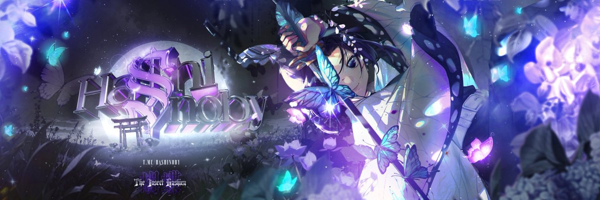 🎆 2021 vs. 2025 🦋

【胡蝶しのぶ】
🩵 my best anime header REMAKE after 4 years