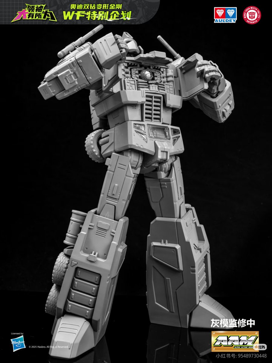 Transformers AAM G1 Optimus Prime di Auldey metalrobot.it/transformers-a… #トランスフォーマー #transformers #OptimusPrime  #Optimus  #g1transformers #anime