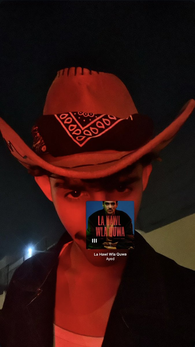 الله ما أرق الريـاض 🏙️