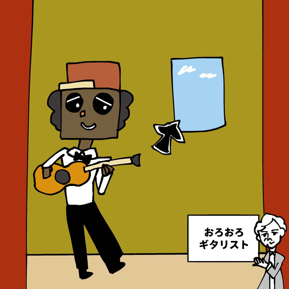 mathyou　びじゅチューン！ びじゅチューン - Search / X