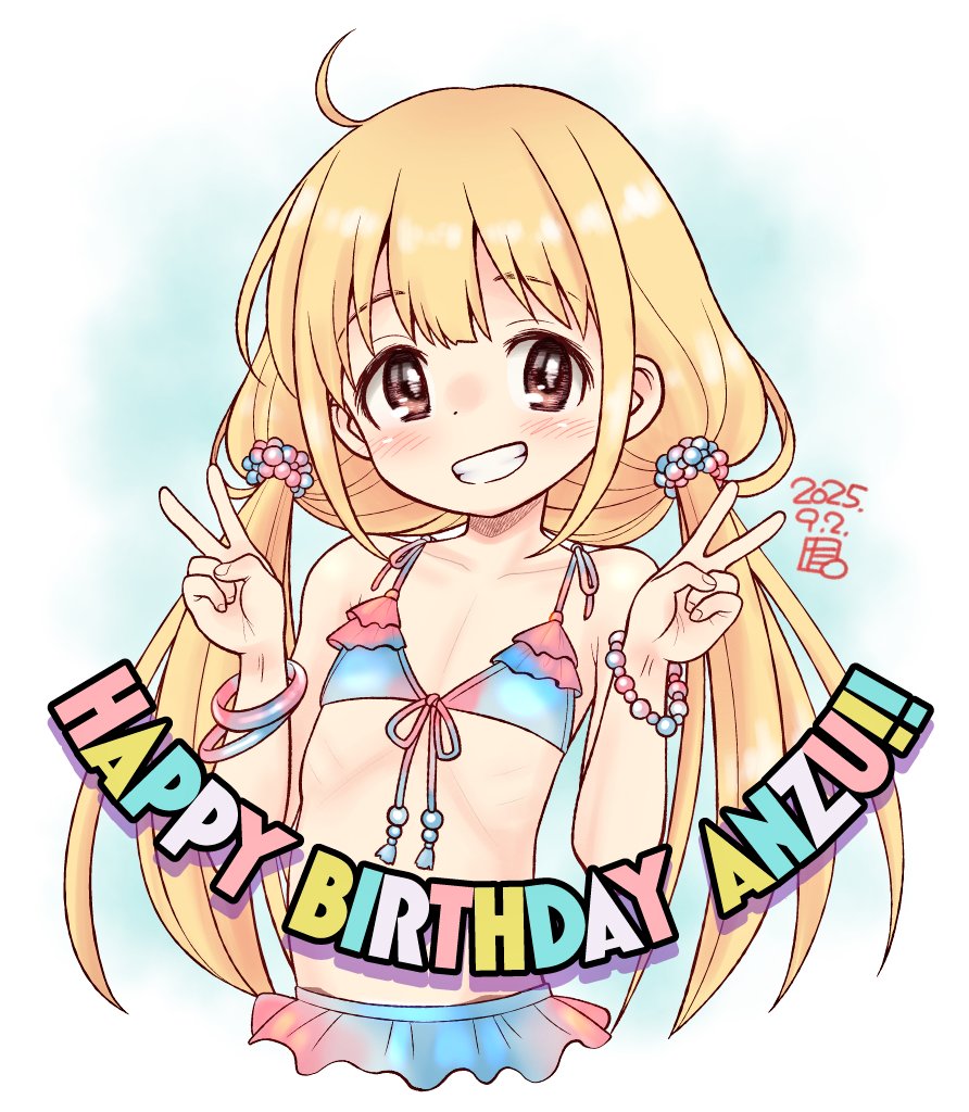 らりるんるん　さま GPe3Bhrb0AA6CCK.jpg