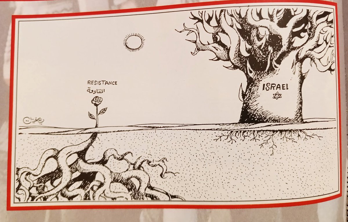 رسمة للفنان السوري علي فرزات ، رسمها أثناء الانتفاضة الأولى.