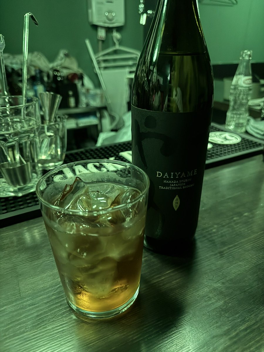 saitooo_pp's tweet photo. 🥃 https://t.co/dBGFbzDmpP