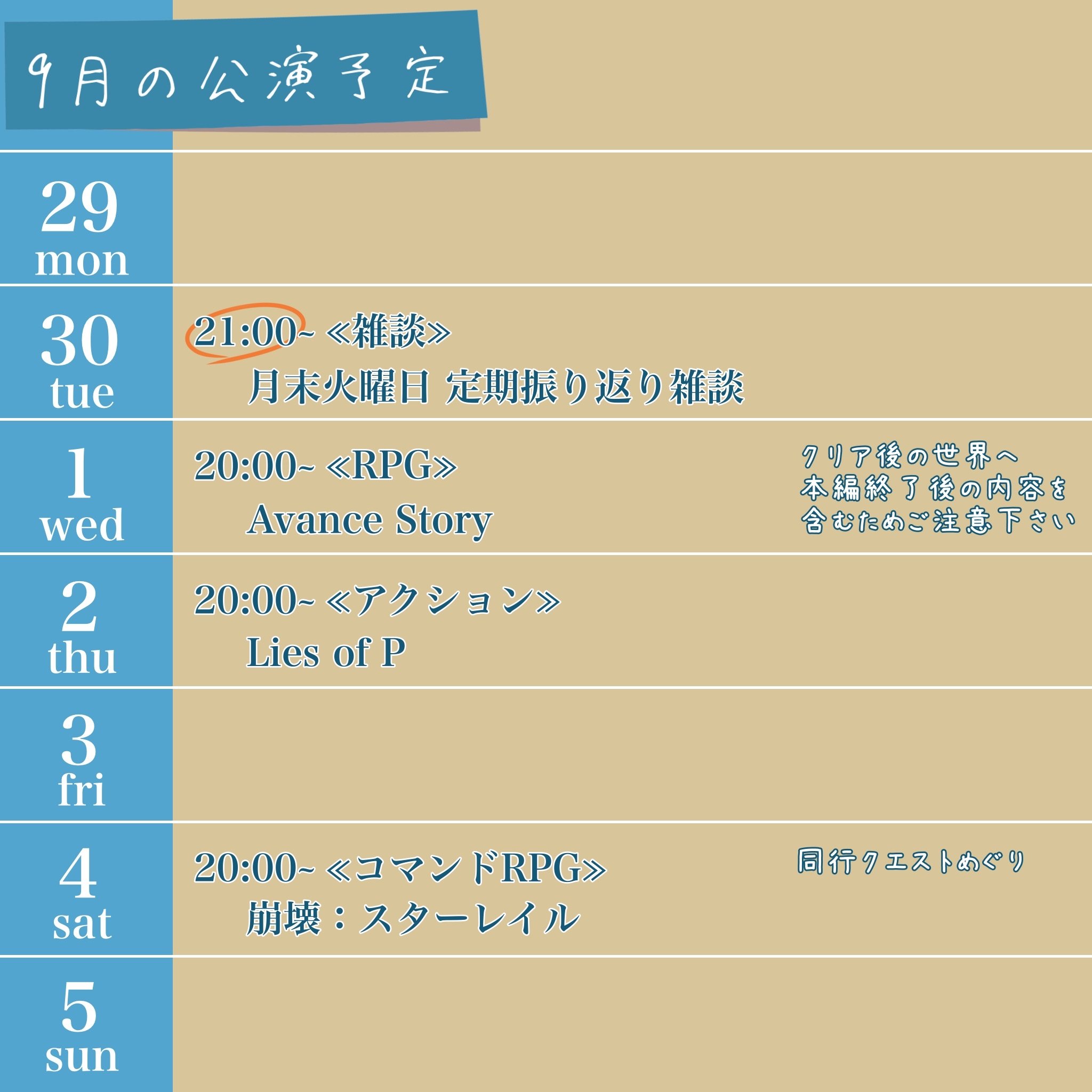 kittylove-yukiko0101様ご確認用❤メモボリュームup#797 kittylove-yukiko0101様ご確認用❤メモボリュームup#797