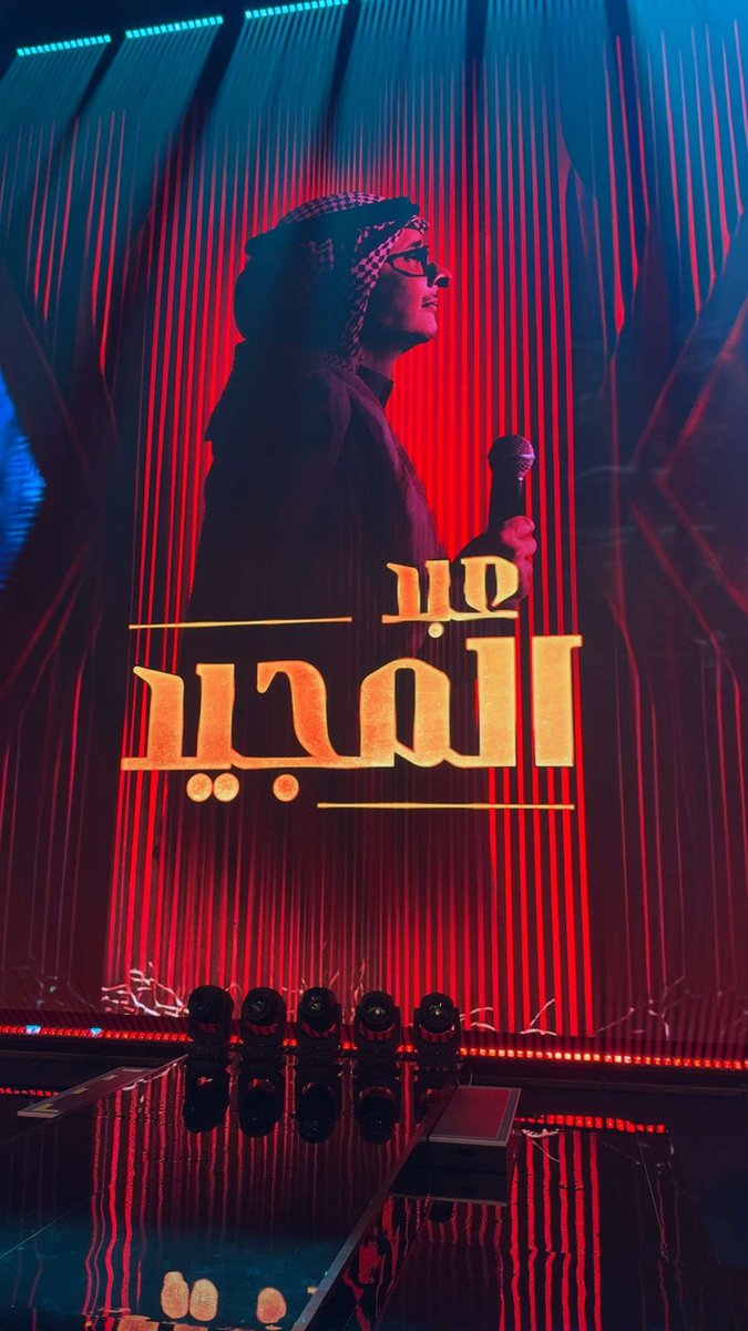 الكويت ، مساء الخير <a href="/Abdulmajeed6531/">عبدالمجيد عبدالله</a> 💙