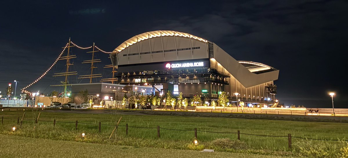 13purin26's tweet photo. 翔ちゃん💝

初めての場所下見😆
ＧＬＩＯＮ　ＡＲＥＮＡ　ＫＯＢＥ
に行ってきました🏟️
めっちゃ綺麗で周りも公園みたいになってて素敵でした🌟

翔ちゃん&amp;NE-YO
もう楽しみ過ぎるよぉぉぉ🥺

今日は閉まってたけど
お店も色々あるみたいで更に😋

@sshota0227 
#清水翔太
#NEYO https://t.co/bLx6Ali2sa