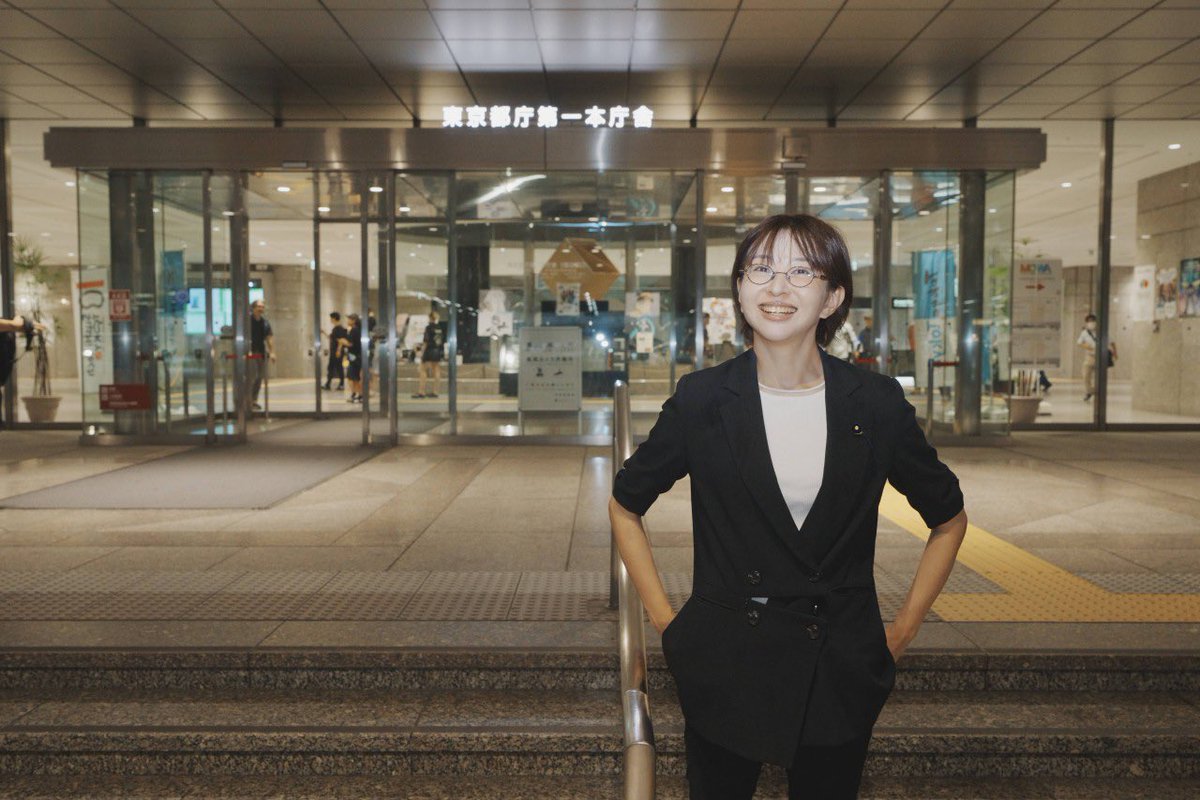ようやく帰るぞ

急遽本会議で質問することにしたので
1日で質問仕上げたらこの時間

明日正午締め切りの質問通告書いたら
27個あった

持ち時間13分( ◠‿◠ )