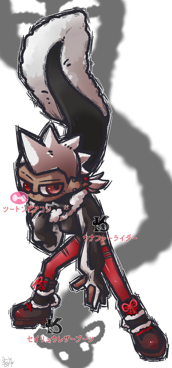 ebikerokko_pan's tweet photo. #イカす創作ギアコンテスト
参加失礼します…! https://t.co/YTjzJvjiPu