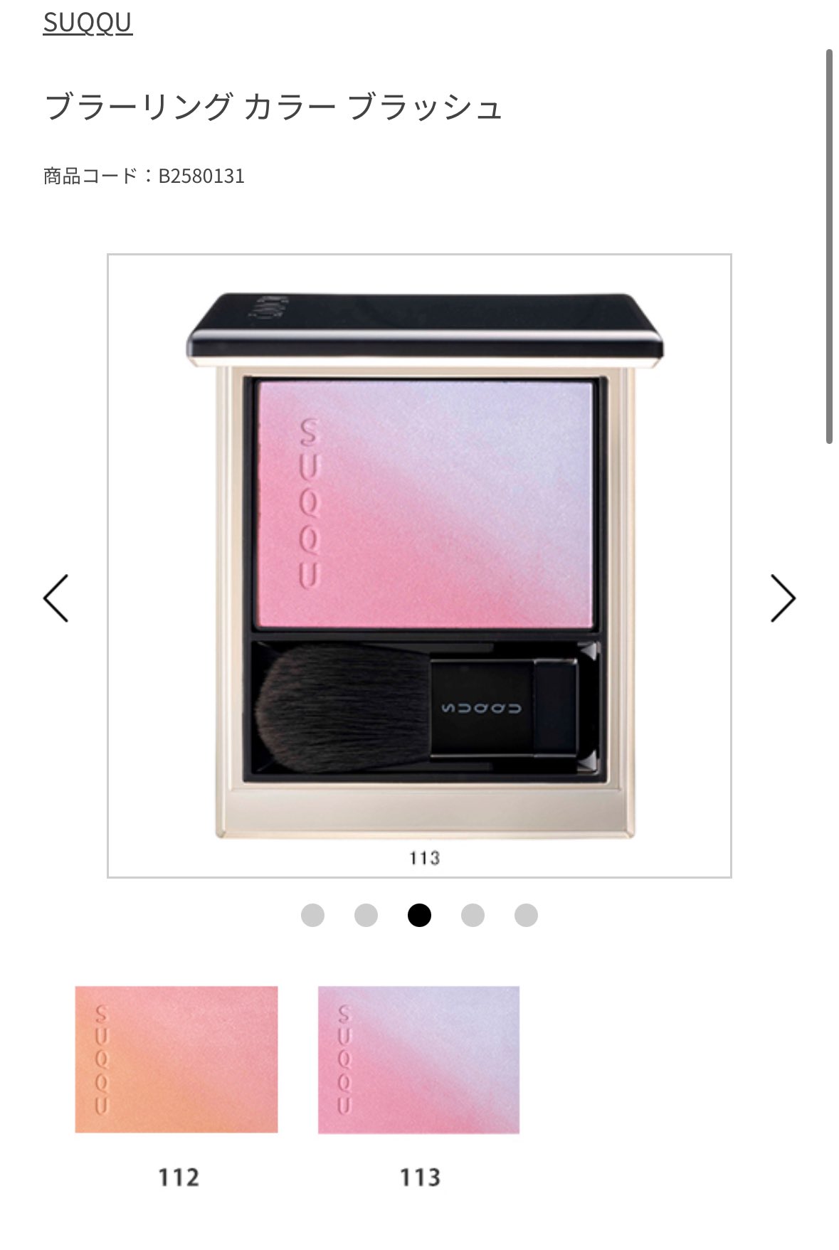 𝓻𝓲𝓶𝓾⁺.°₊⋆ on X: 