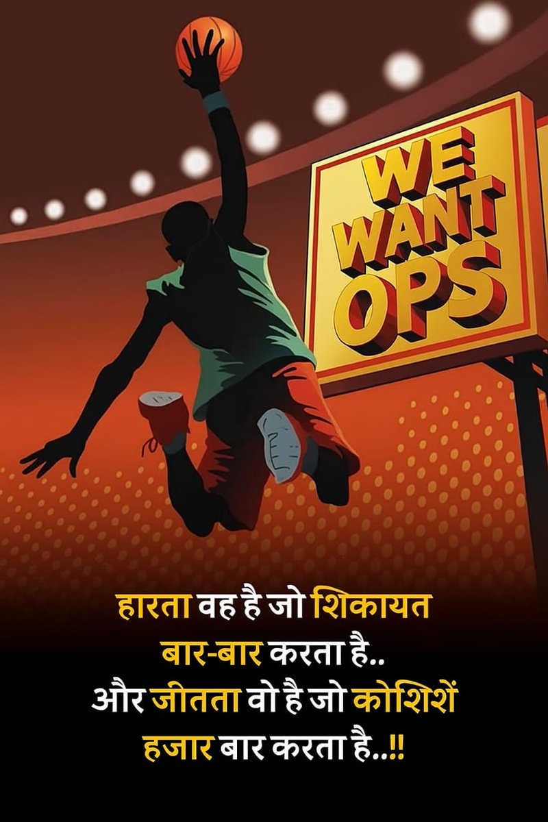 (NITIN MEHTA) tweet media