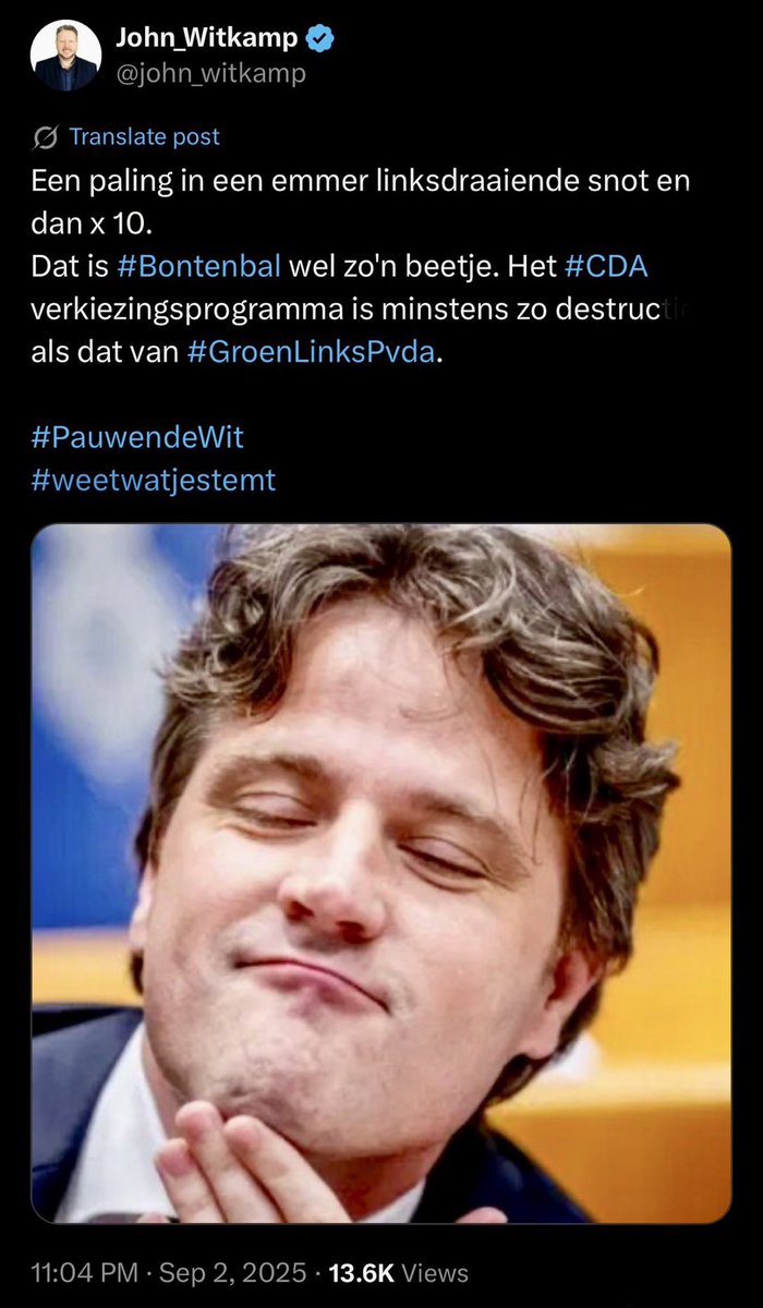 <a href="/pdekoning/">Petra de Koning</a>