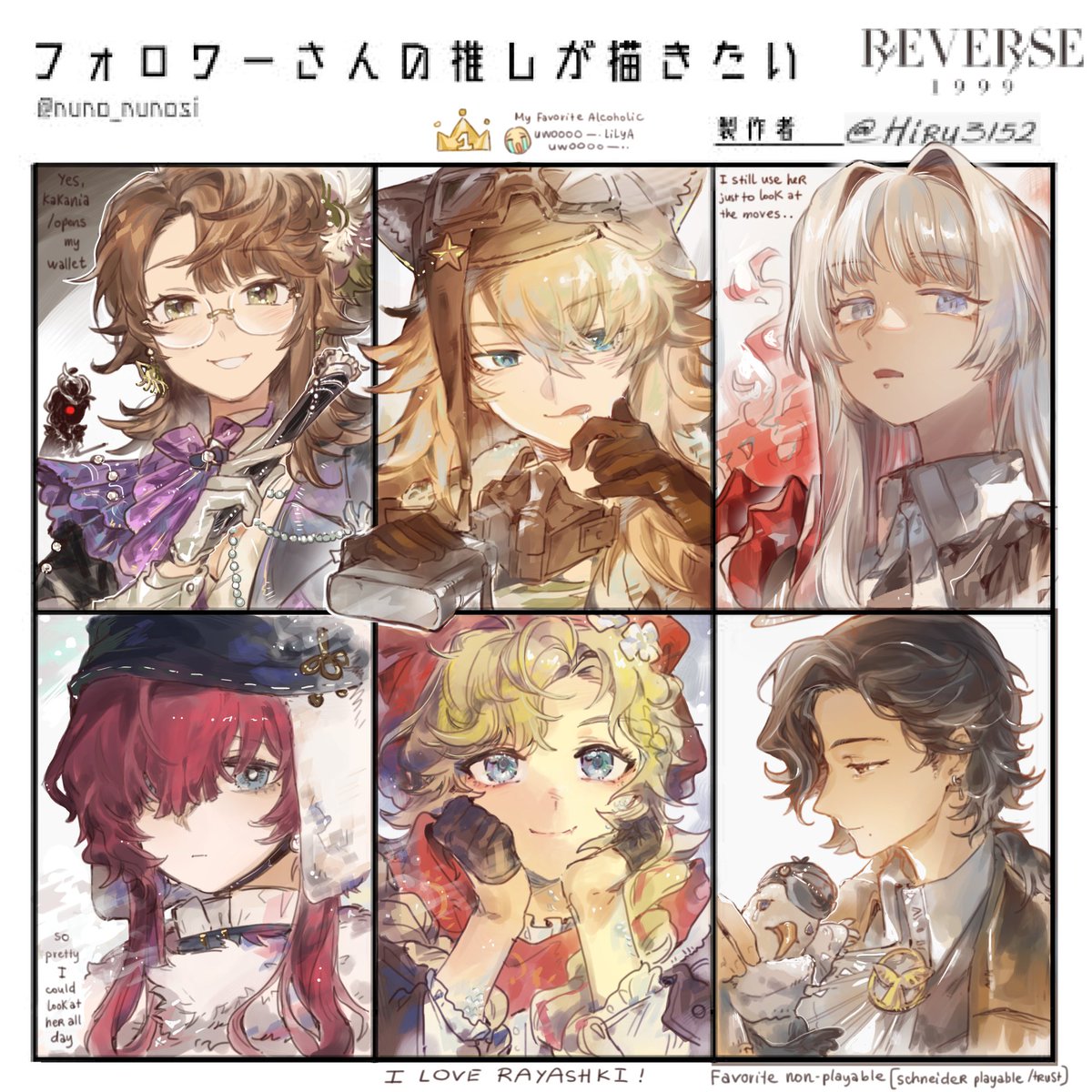 无糖巴铁 (@Lx17640) / X