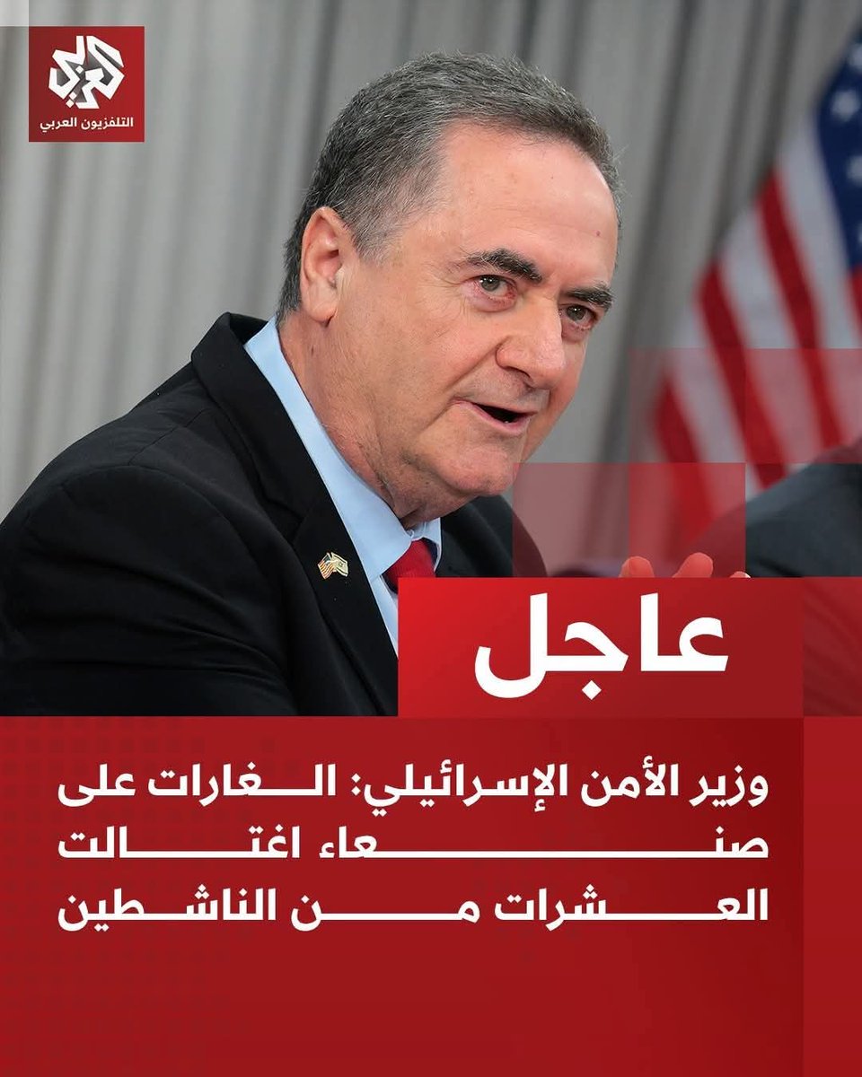 اعلاميين المرة السابقة  ..ثم ناشطين ..!!

من يجعل ناشطين او مؤثرين على مواقع التواصل من المواطنين اهداف له..!!!!!!

هذا الجباان كيف له ان يتحمل مواجهة شعب جبار وقو١١ت مسلللللحححة بالايمان وباقوى الاسللحة ..،؟؟

هذا المؤقت يخاف من فيديو او منشور على مواقع التواصل 
ثم يهدد انه