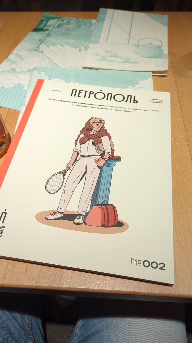 Корыч 💢 tweet media