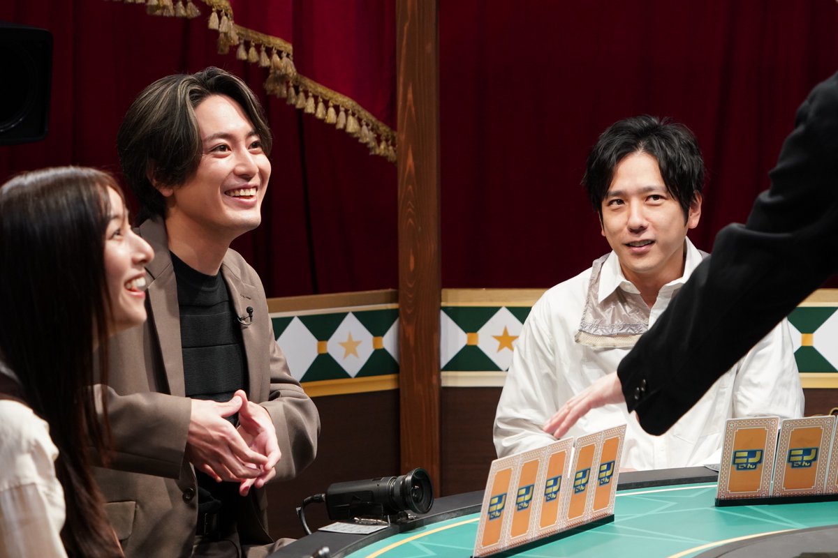 thetvjp's tweet image. #二宮和也、知育ゲームで
#間宮祥太朗＆#新木優子 に
プレッシャーをかける＜#ニノさん＞

▼記事の続きはこちら
thetv.jp/news/detail/12…

@ninosan_ntv