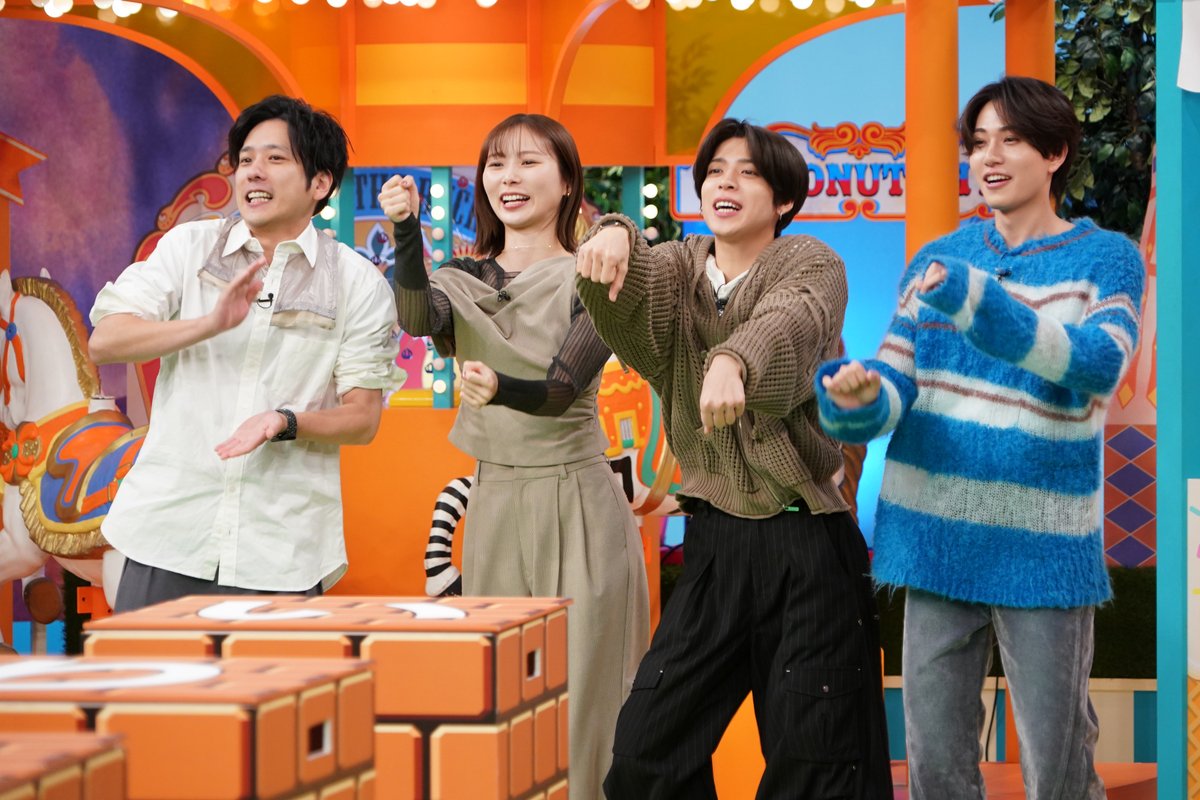 thetvjp's tweet image. #二宮和也、知育ゲームで
#間宮祥太朗＆#新木優子 に
プレッシャーをかける＜#ニノさん＞

▼記事の続きはこちら
thetv.jp/news/detail/12…

@ninosan_ntv