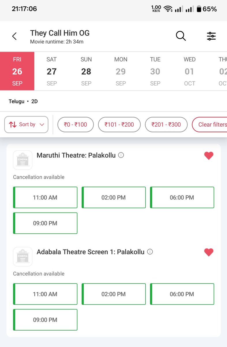 Thegen_aa's tweet image. Palakollu weekend bookings 👎🏻👎🏻
#TheyCallHimOG #DisasterOG