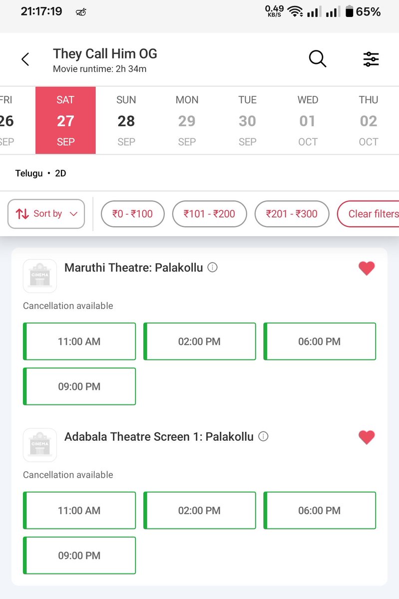 Thegen_aa's tweet image. Palakollu weekend bookings 👎🏻👎🏻
#TheyCallHimOG #DisasterOG