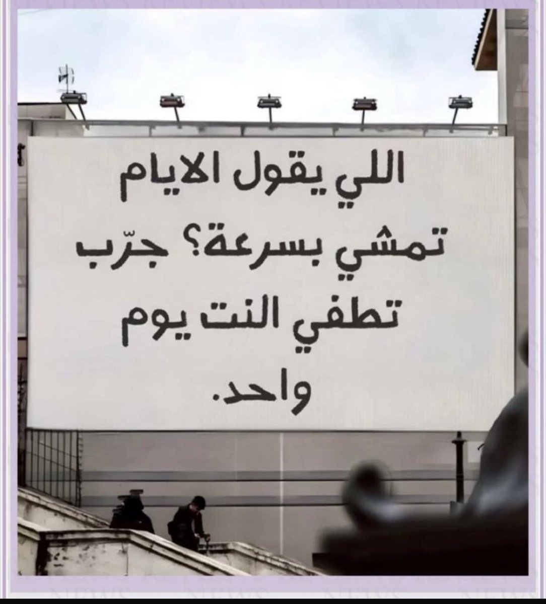 شبيب السبيعي (@sfs9870) on Twitter photo  شبيب السبيعي (@sfs9870) on Twitter photo