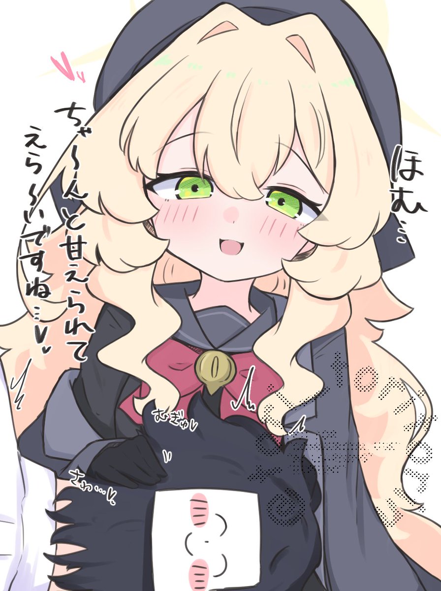 にっこにこ☺︎ 様×4 よこくさ (@yo5ku3): 