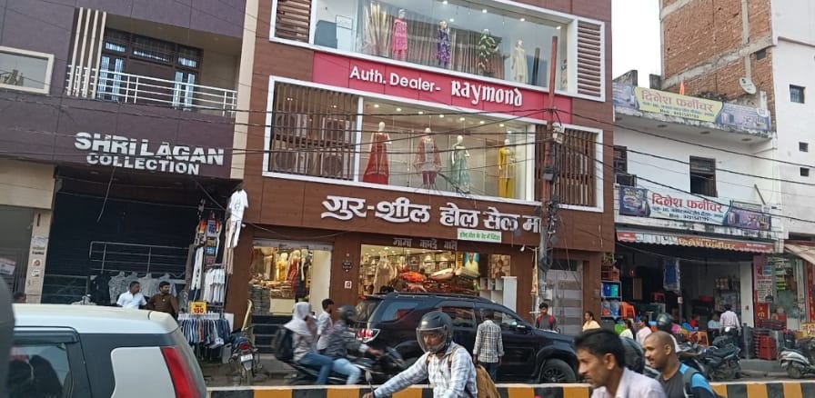 Anaadi TV unnao tweet media