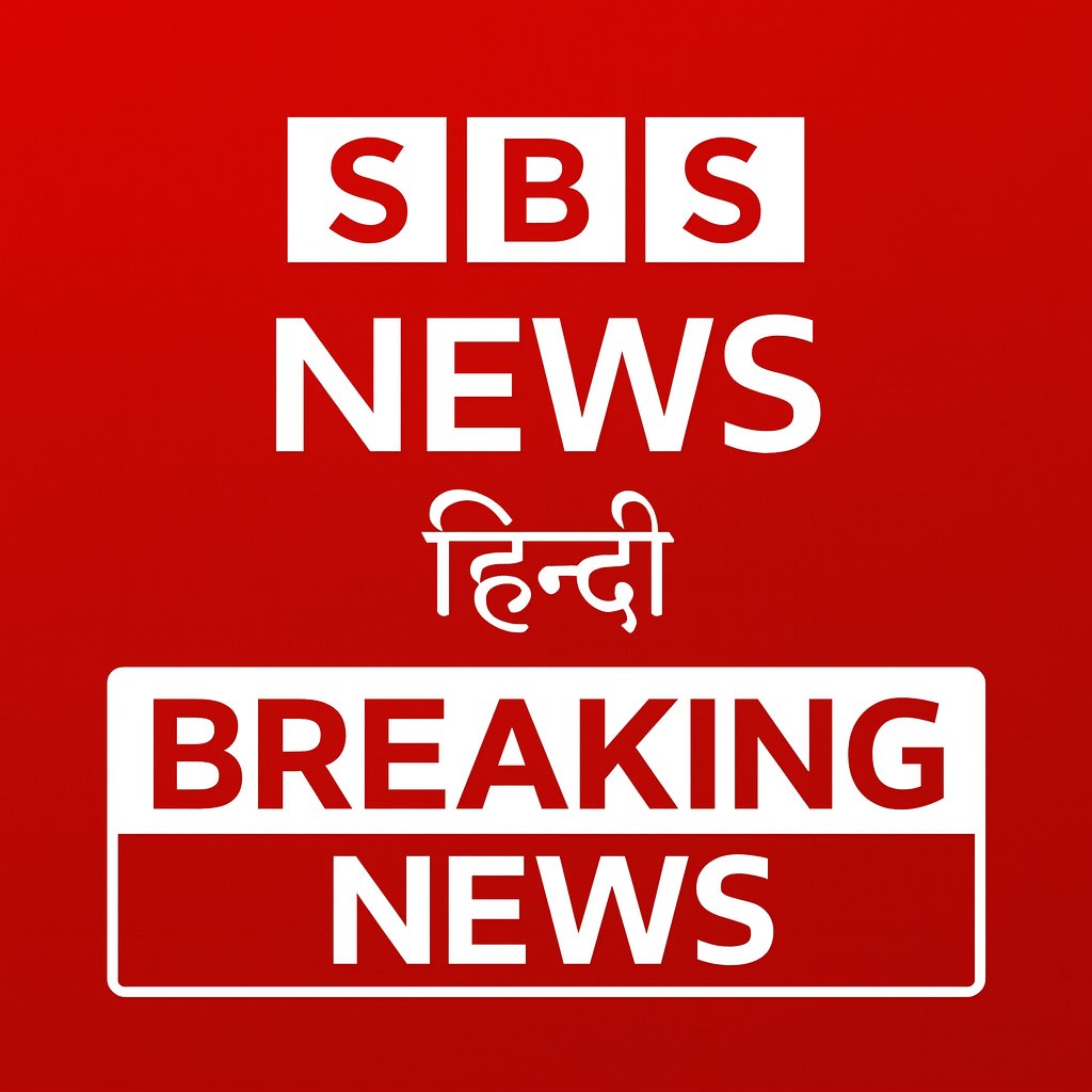 sbsnewshindi's tweet photo. Breaking | Pilibhit
घर से गायब युवक का तालाब में मिला शव
तीन दिन से लापता था युवक, इलाके में सनसनी
घटना — थाना करेली क्षेत्र के लिलहर गांव की
#PilibhitNews #MissingPersonFound #SBSNewsHindi
@pilibhitpolice @Uppolice
