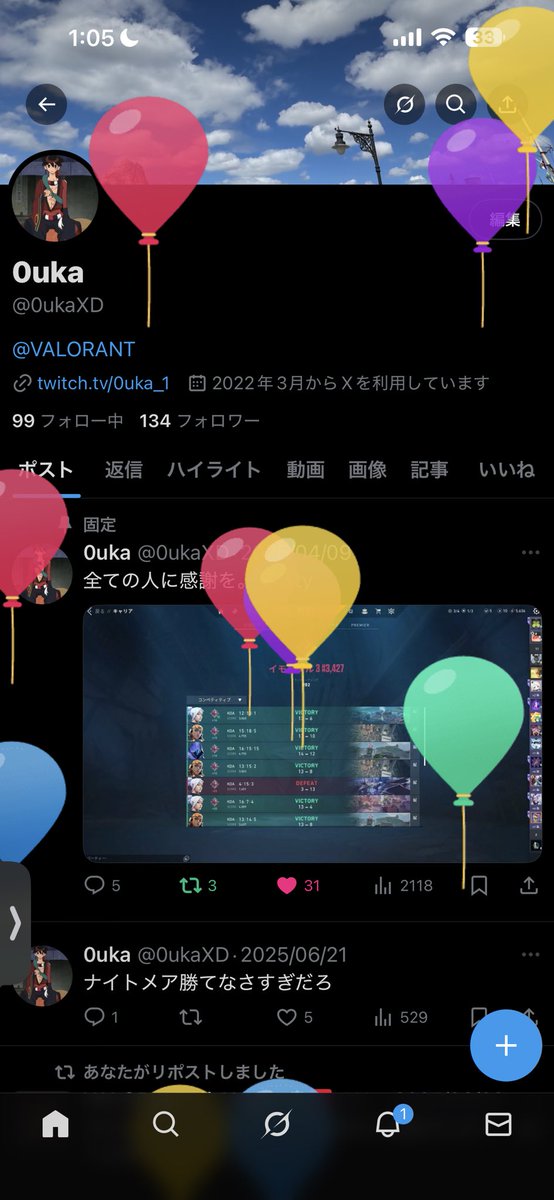 0uka tweet media