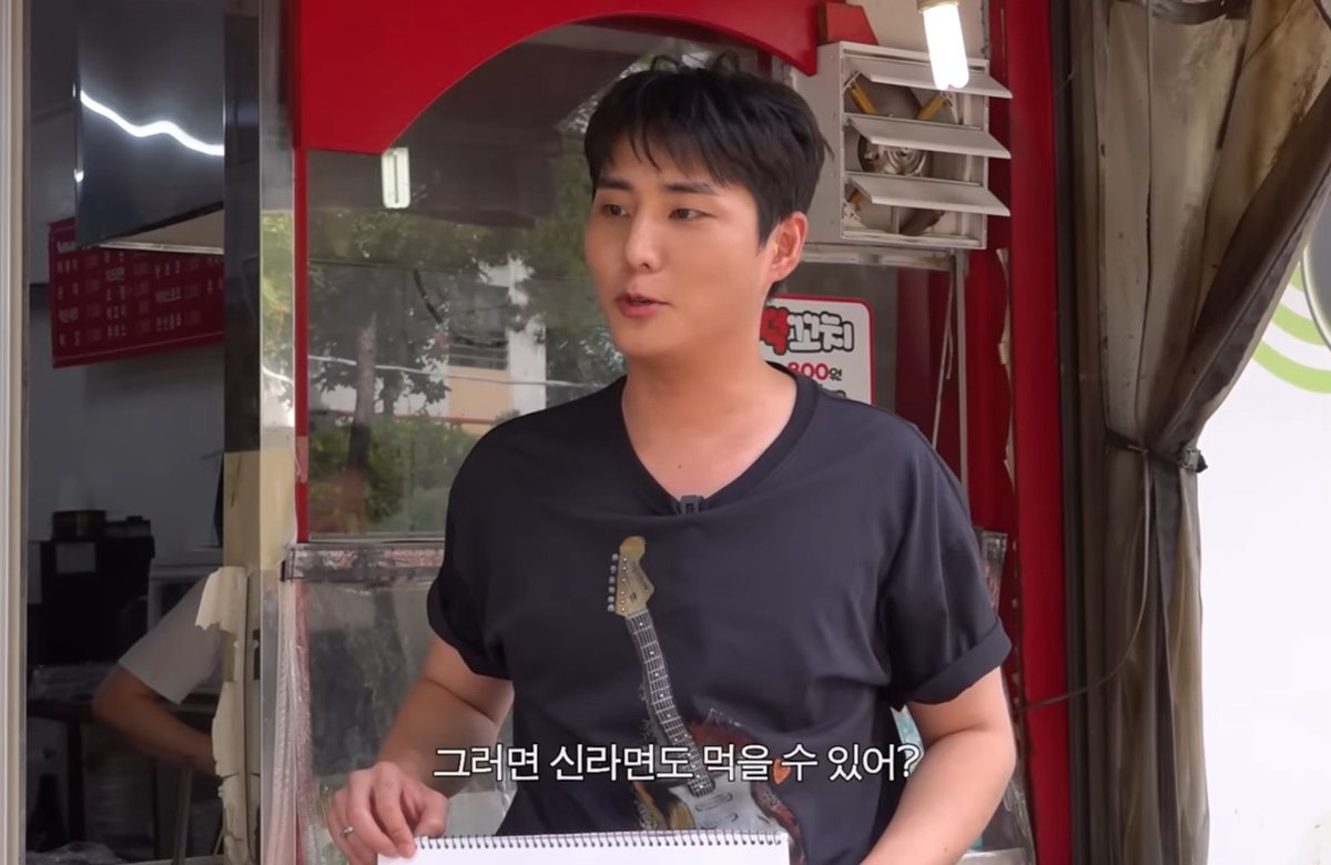 제발 이게 지금 같은 사람이 맞다고 ?
