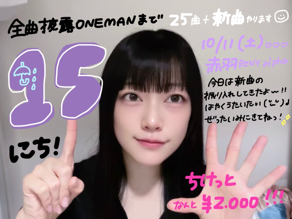 MERMALSAKAZUKI tweet picture
