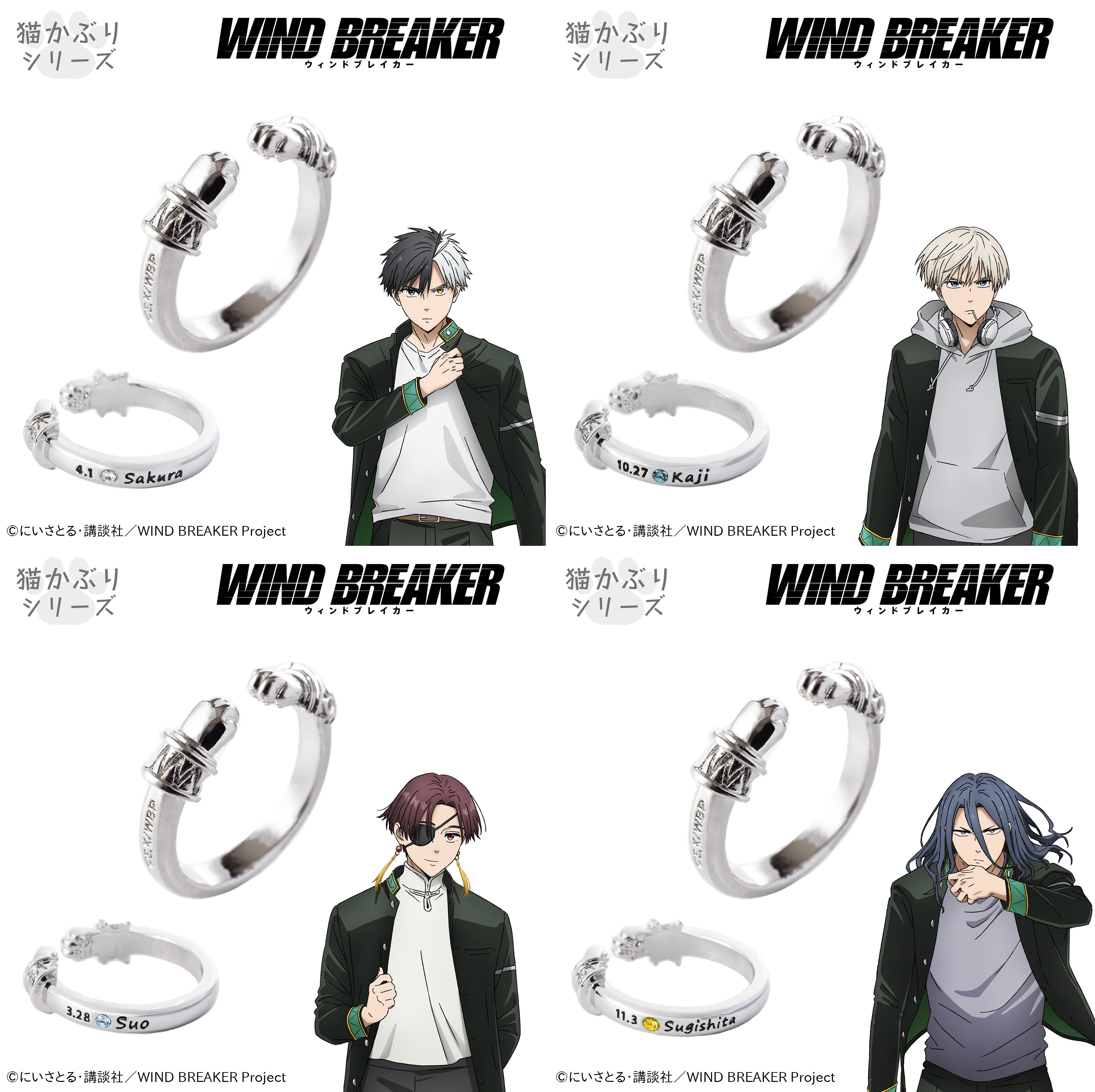 ミッション:インポッシブル　ウィンドブレーカー（おまけ付き） ミッション:インポッシブル ウィンドブレーカー（おまけ付き