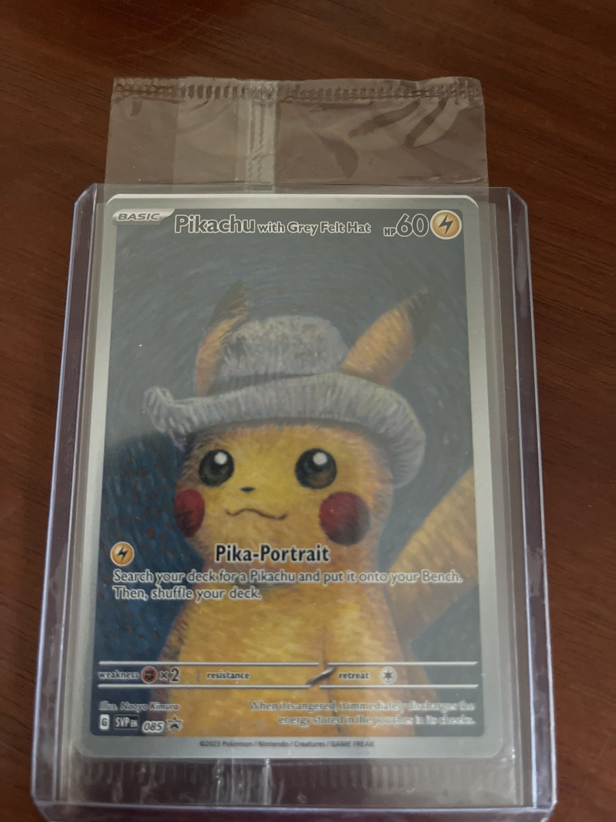 oulehcs's tweet image. anyone that might be interested in this one?