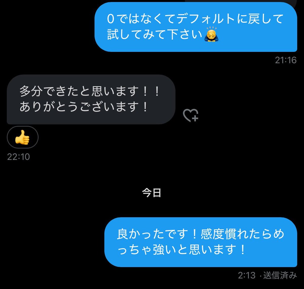 mao2_mo's tweet image. 実績360件目

【S26】ximmatrix × apex 結論設定