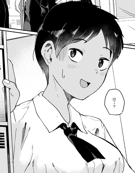 冬に向けて描いてる子 