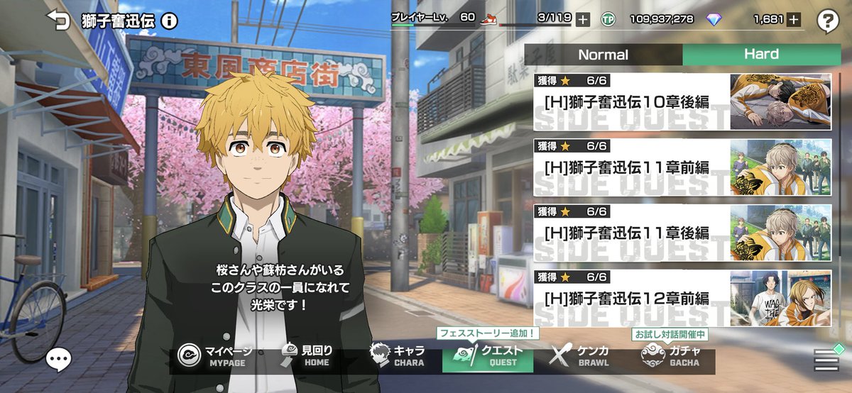 할게없네 컨텐츠가 부족하네