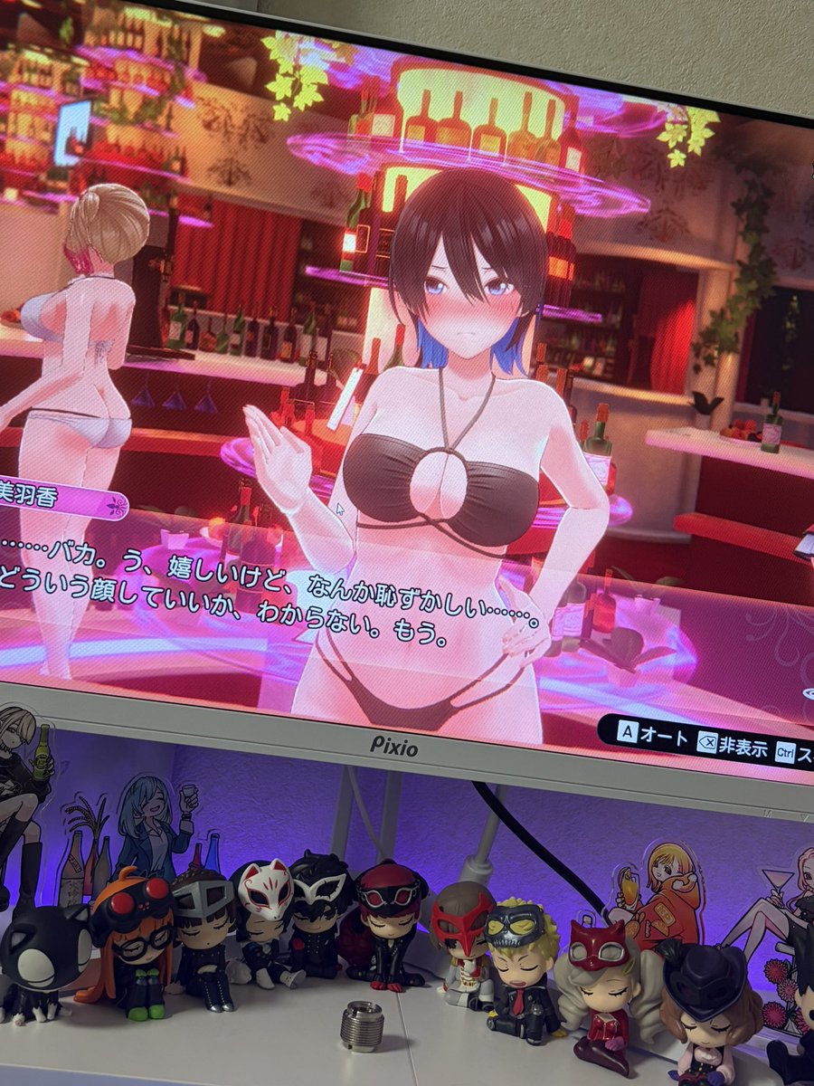 この子がイケメンキャラだと思ってバニーガーデン買ったのに全然そんな事なかった