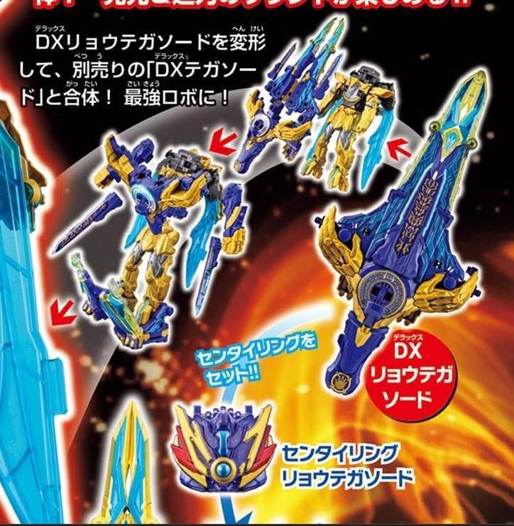 ダイアモンズスレーブ 『ゴールデン・デモンストレーション』 送料無料□シングルCD□ゴールデン・デモンストレーション