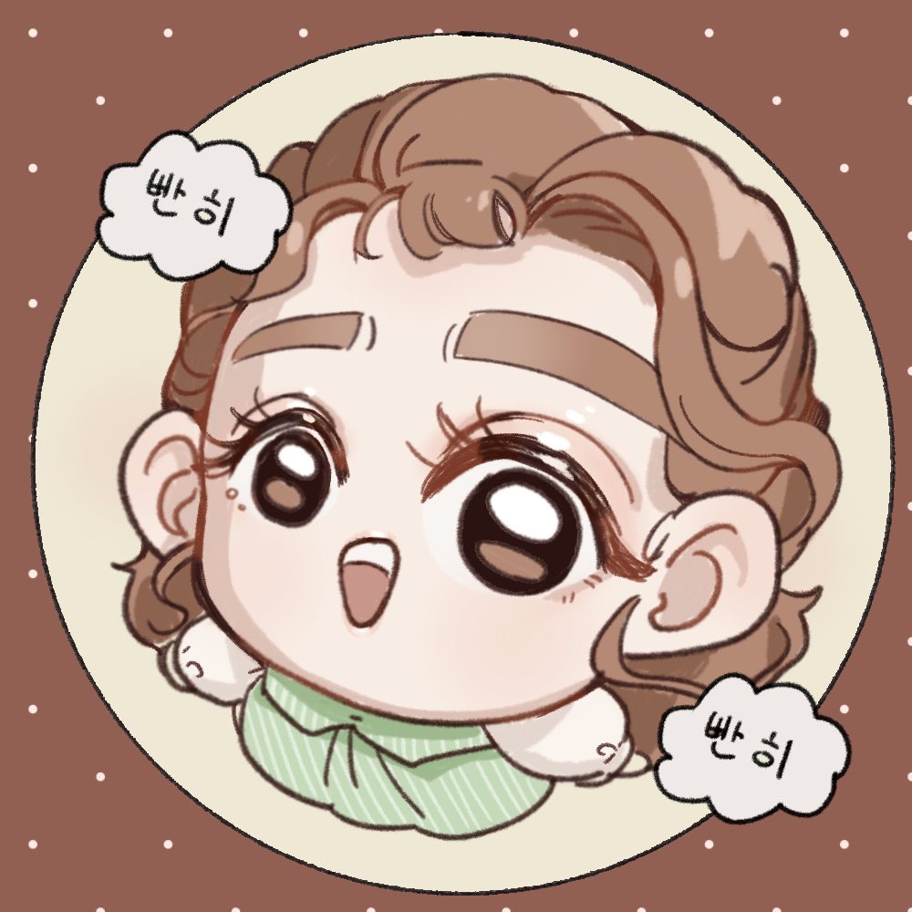 똑똑똑
저 옥안난데 문 좀 열어주세요!!
(빤히)