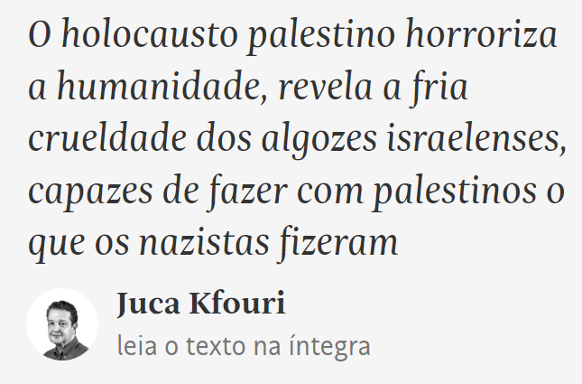 Roger Rocha Moreira tweet media