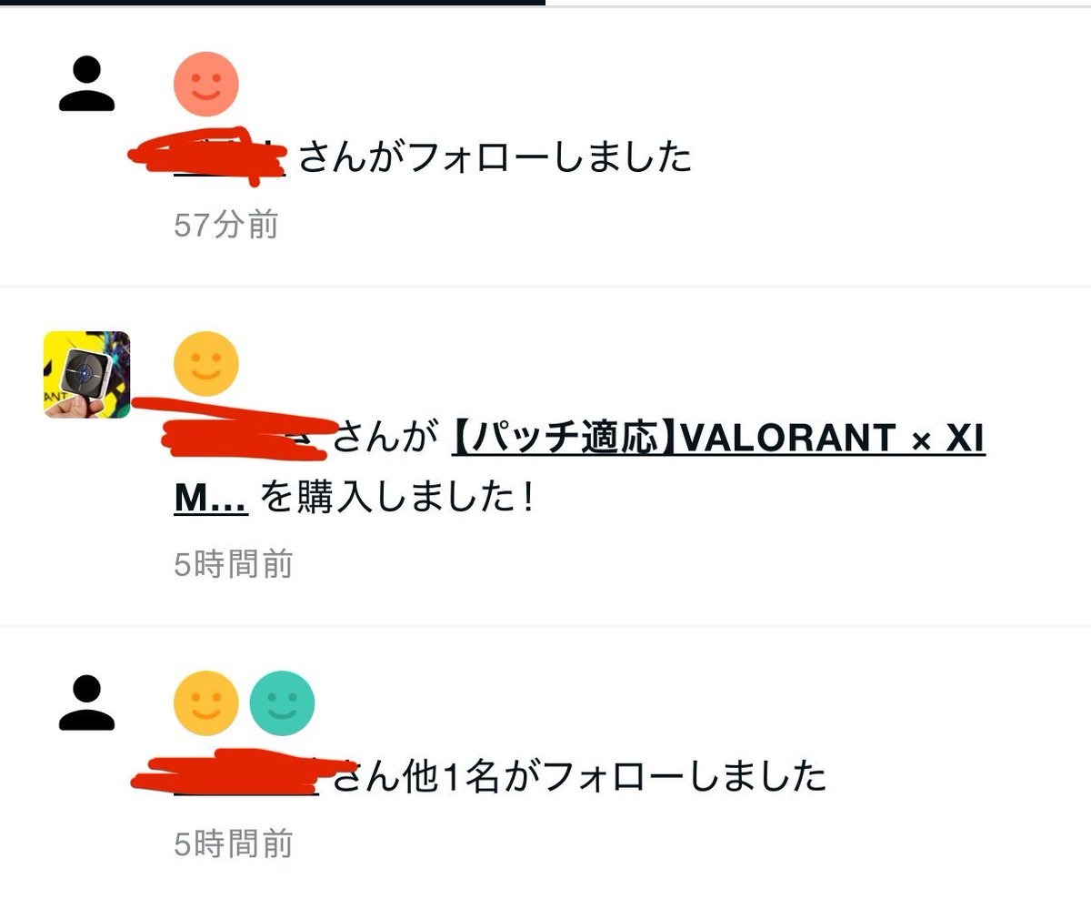 mao2_mo's tweet image. 実績362件目

【最新】ximmatrix × valorant 結論設定

✅アセンダント到達
ご購入ありがとうございました😊