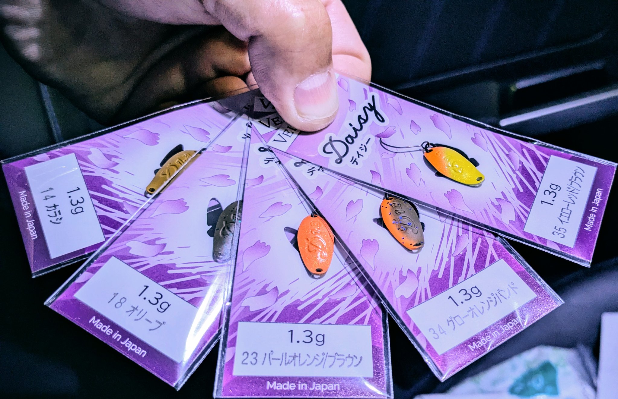 ベルベットアーツ　デイジー1.3g 20個セット ベルベットアーツ デイジー 1.3g VELVET ARTS Daisy 1.3g
