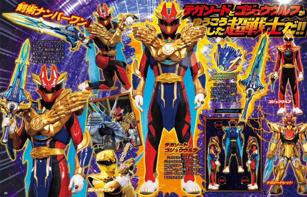 toku1234567890 (@TokuRed) / X