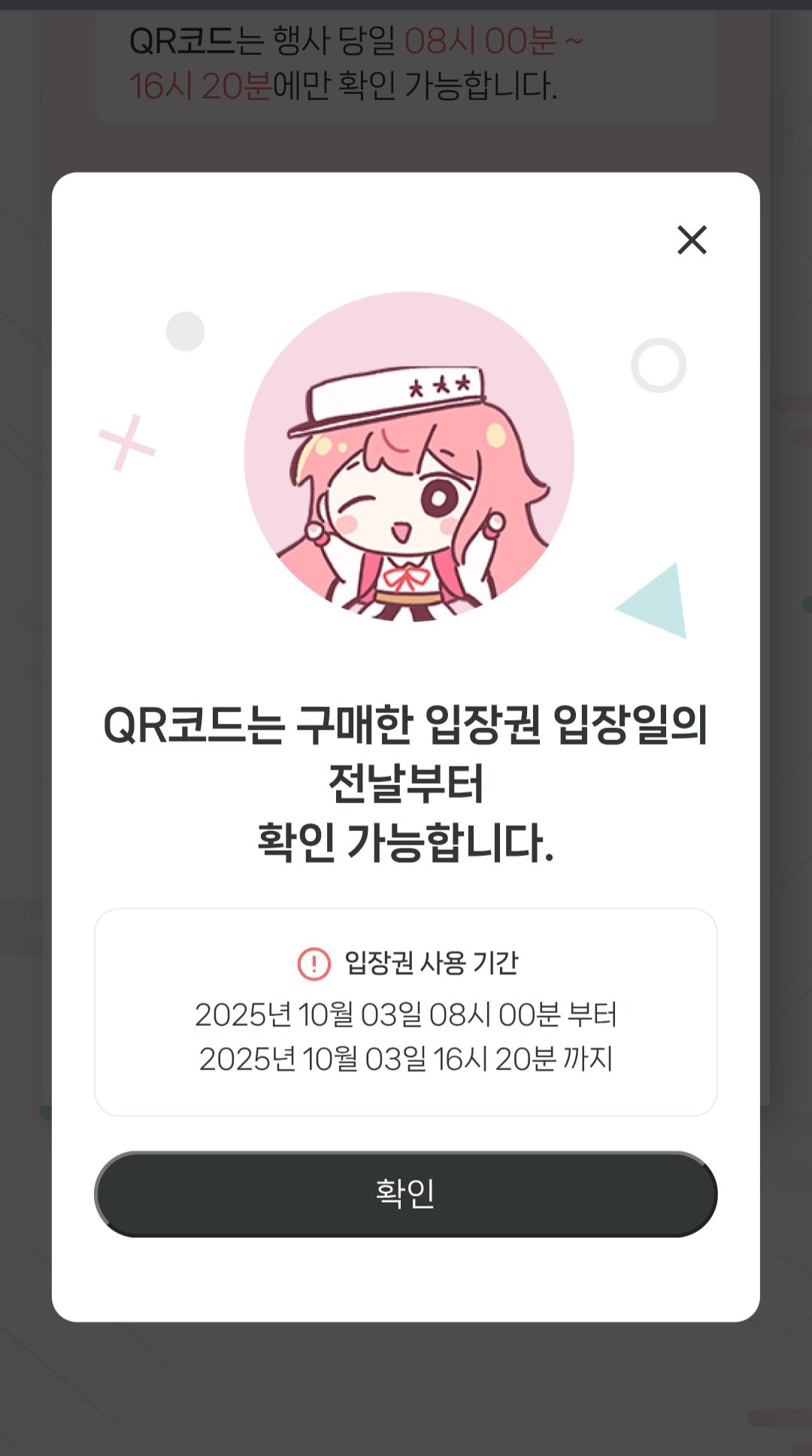 Meme@まとめ買い大歓迎 マヒュ🪄🫧 on X: 